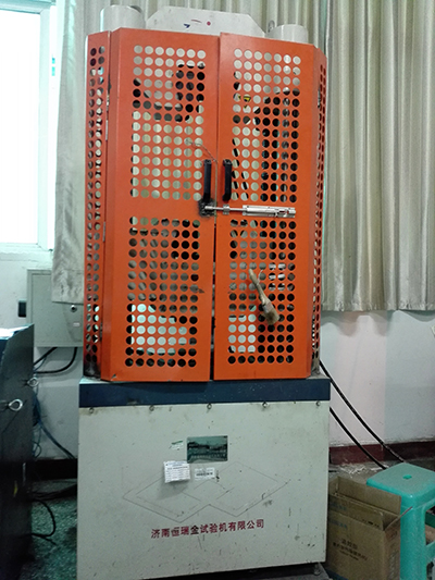 微机控制电液伺服万能材料试验机WAW-1000D
